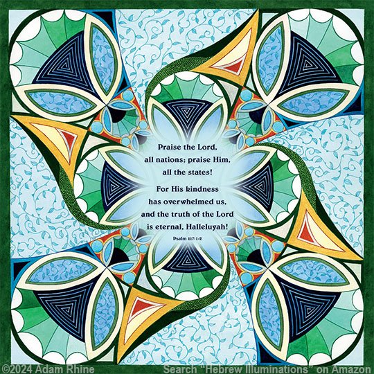 Illuminated Psalm 117:1-2