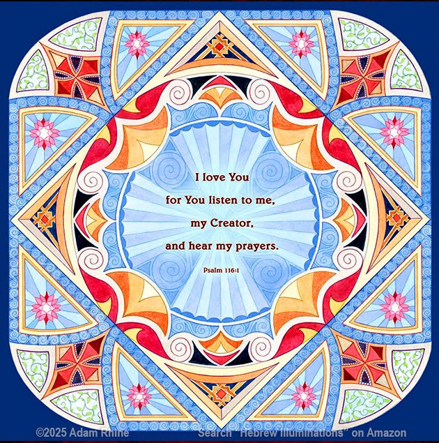 Illuminated Psalm 116:1