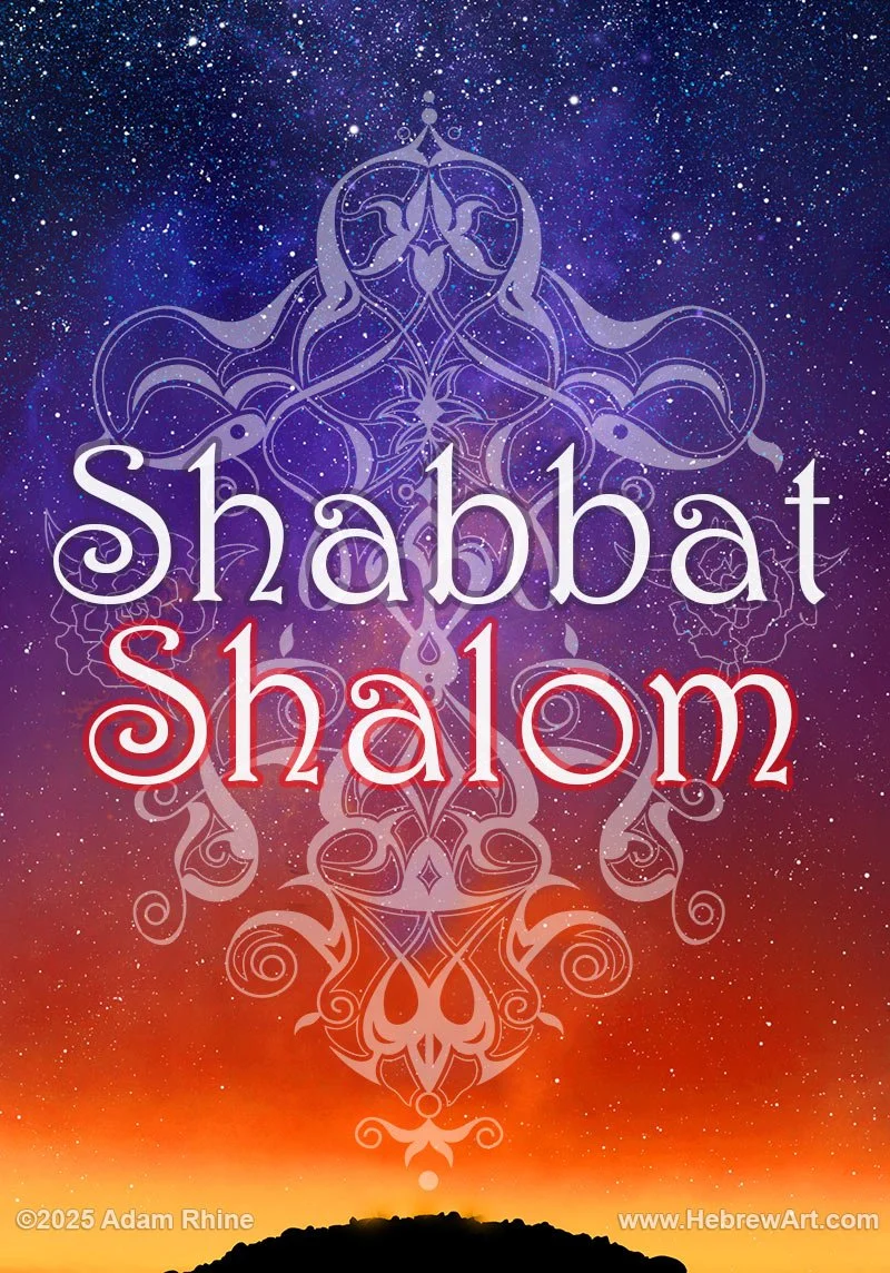 Shabbat Chazon