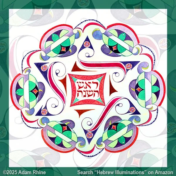 Rosh Hashanah - The Day of Judgement - Jewish New Year