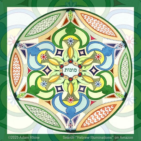 Sukkot - The Festival of Booths