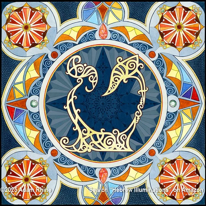 Illumination Theory - Tet in Color