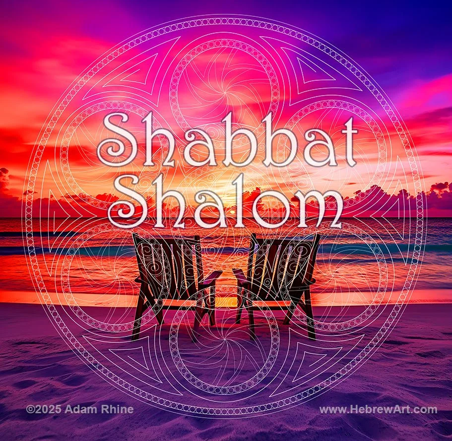 Shabbat Shalom on a Beach