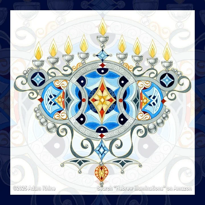 Circularia Menorah