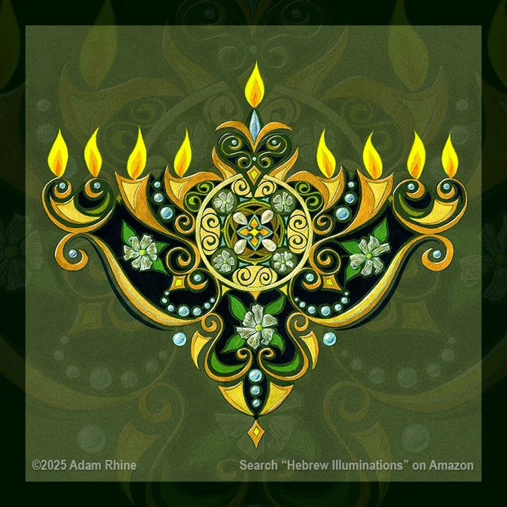 GreeNorah
