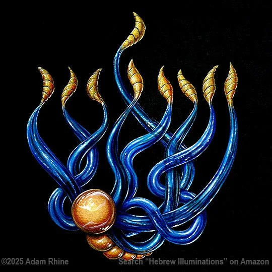 Gavishi Menorah Mayim