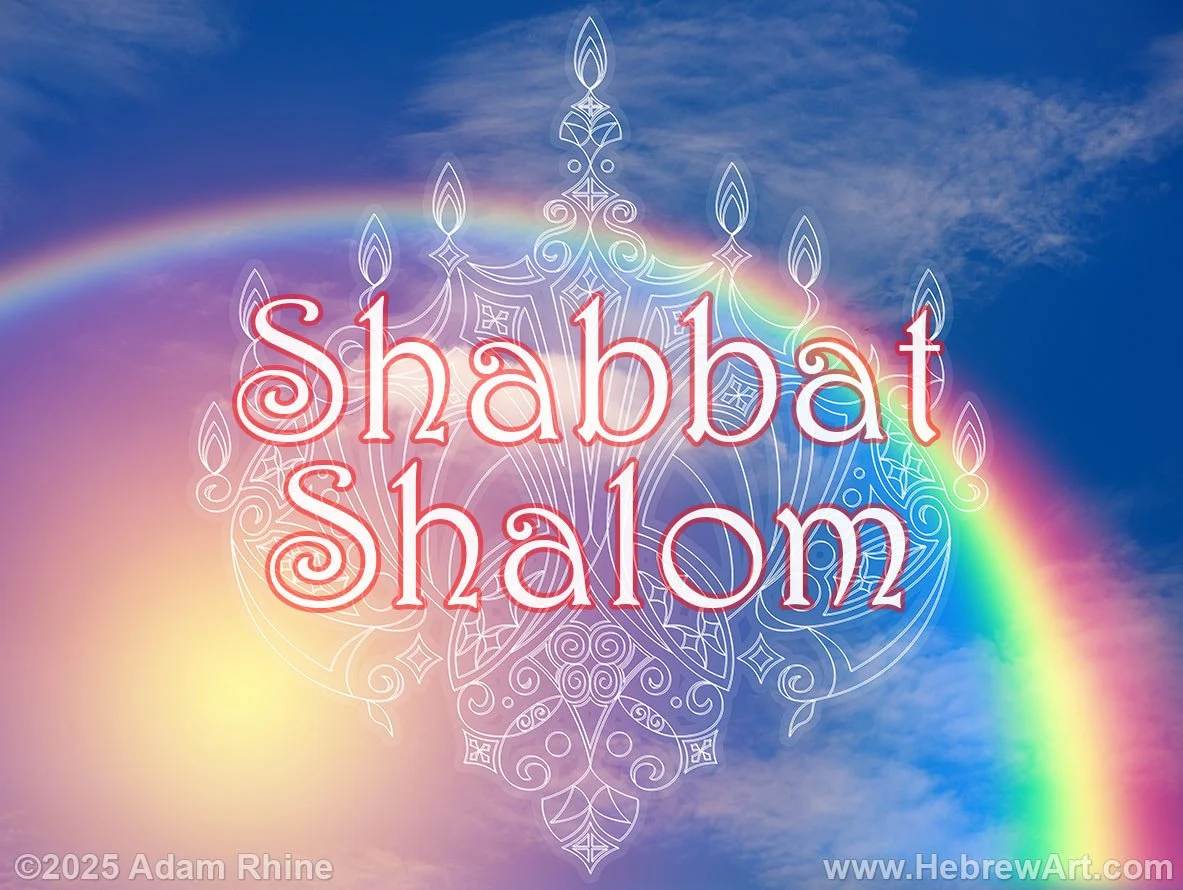 Shabbat Shalom - Rainbow Menorah
