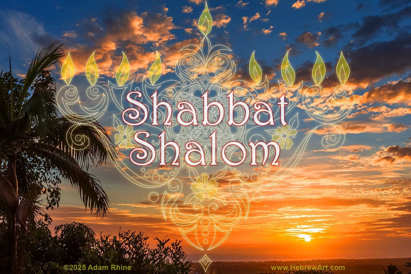 Shabbat Shalom - Hawaiian Style