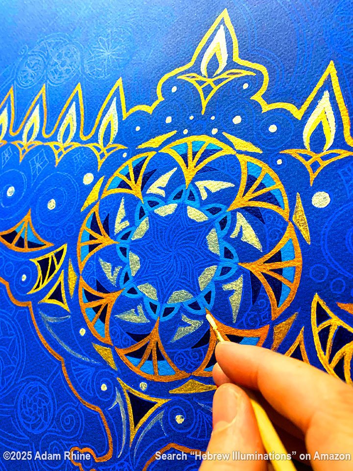 Painting the Mysterious Menorah