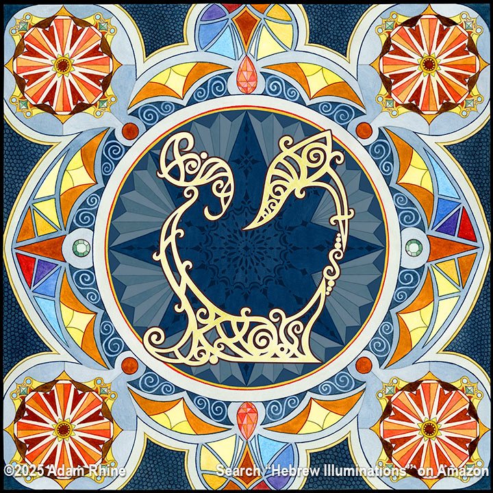 Illumination Theory - Tet in Color