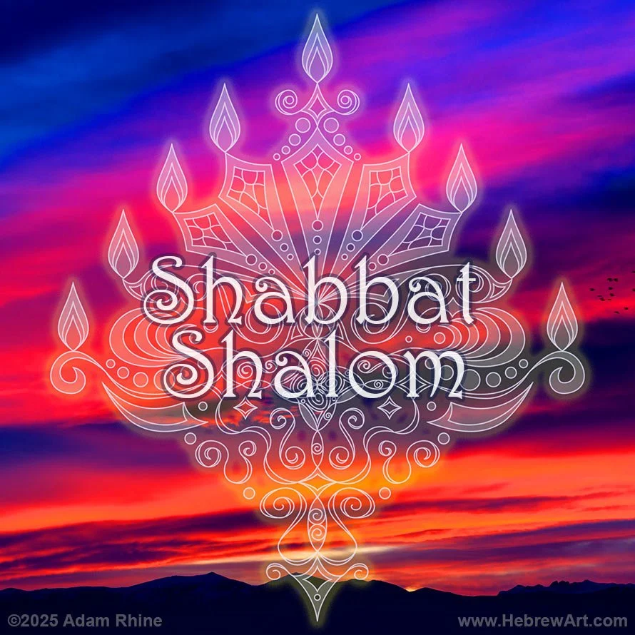 Shabbat Shalom and Happy Hanukkah!
