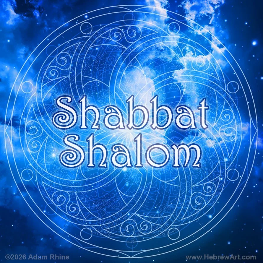 Wheels in the Sky keep on turning