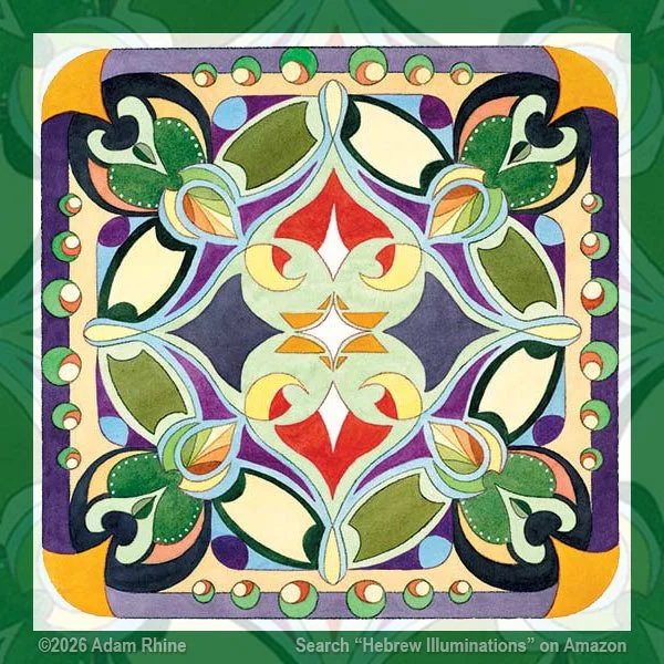 Tu B'Shevat - New Year for Trees