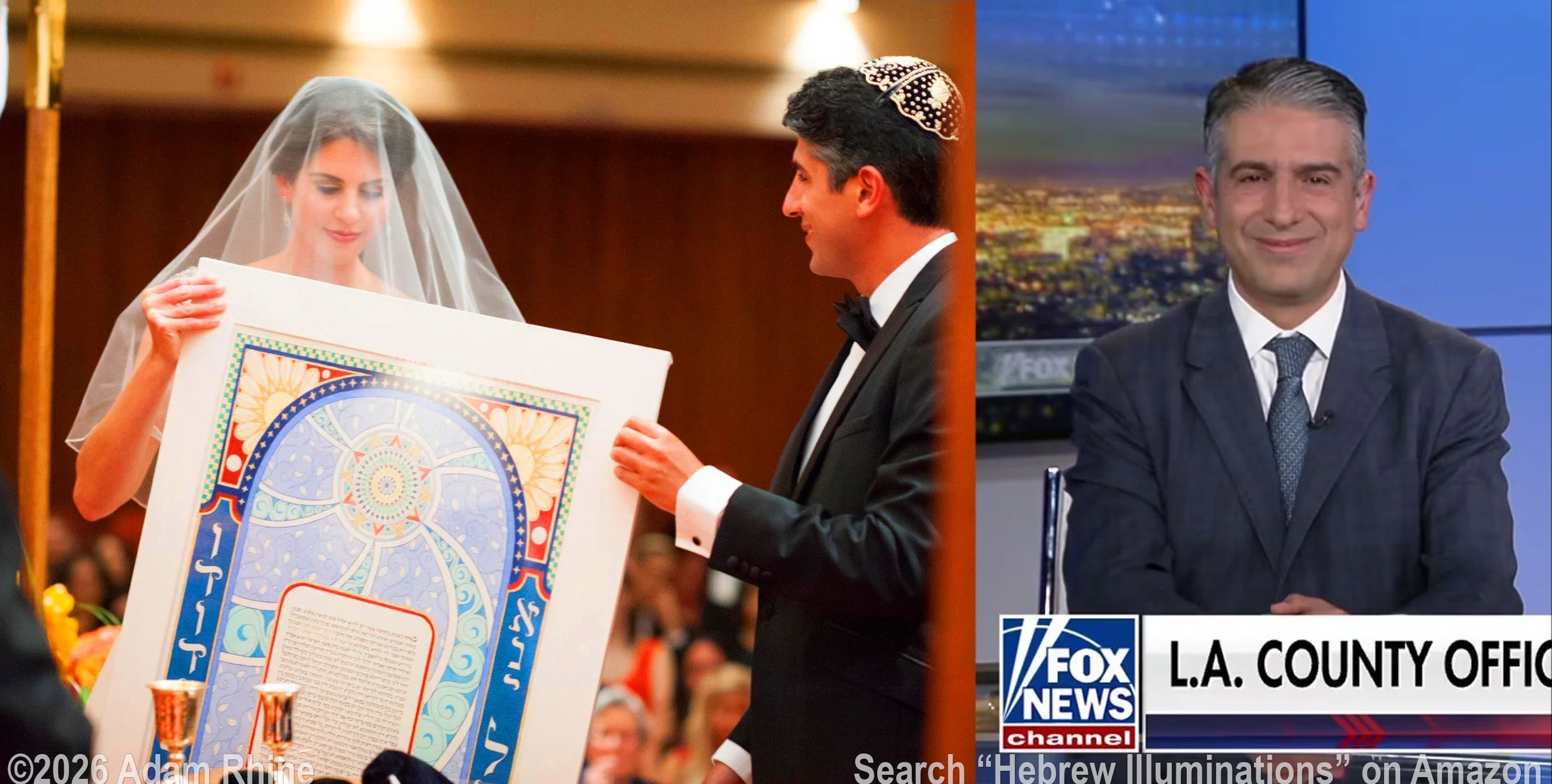 The Goldstein-Hemmati Ketubah