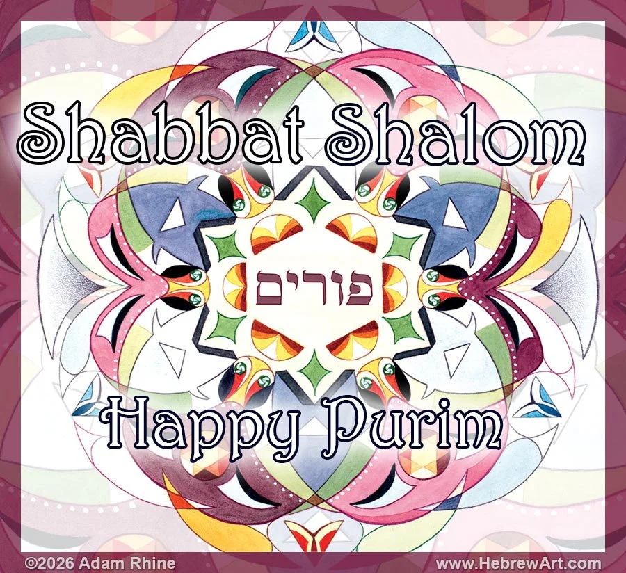 Shabbat Shalom & Happy Purim!