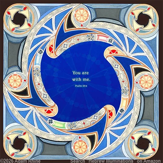 Illuminated Psalm 23:4