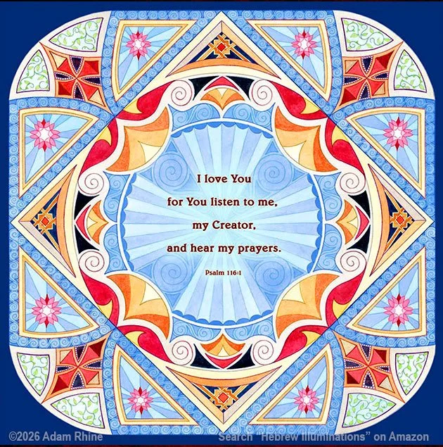 Illuminated Psalm 116:1