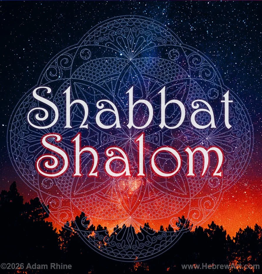 Shabbat Shalom
