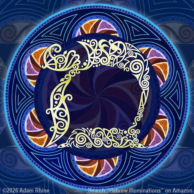 Eternal Flame Letter - Mem