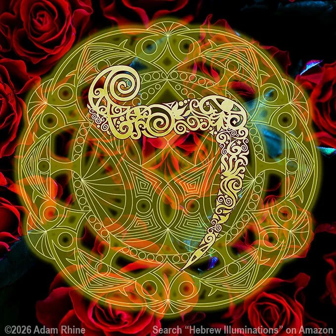 Eternal Flame Letter - Reish
