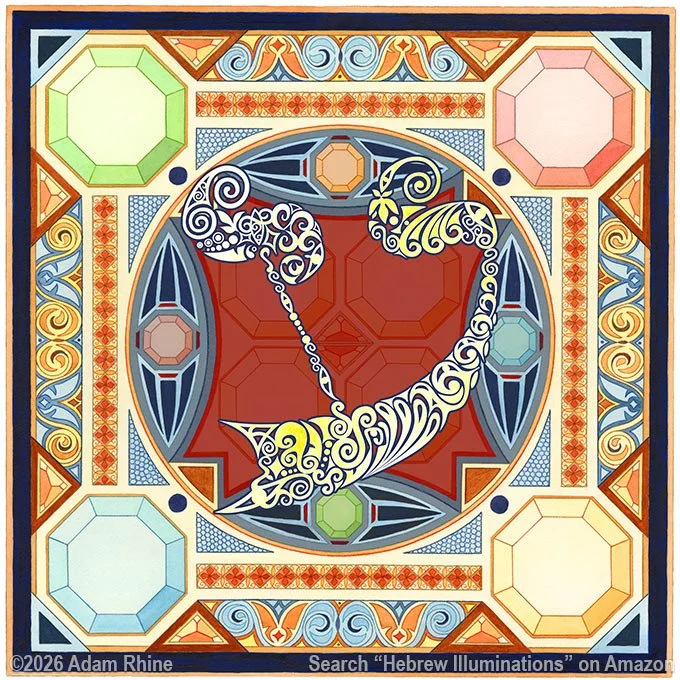 Eternal Flame Letter - Ayin