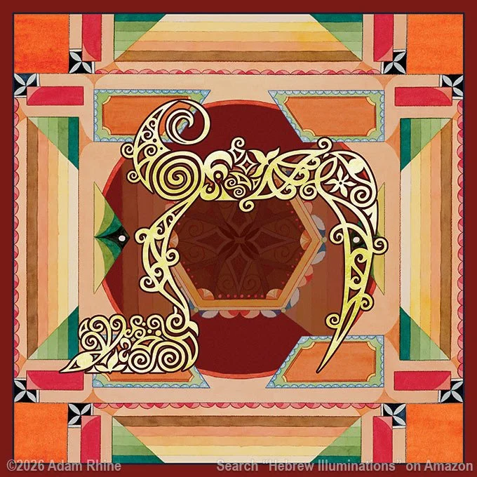 Eternal Flame Letter - Tav