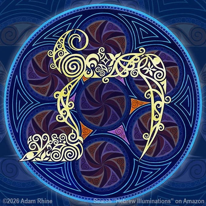 Eternal Flame Letter - Tav