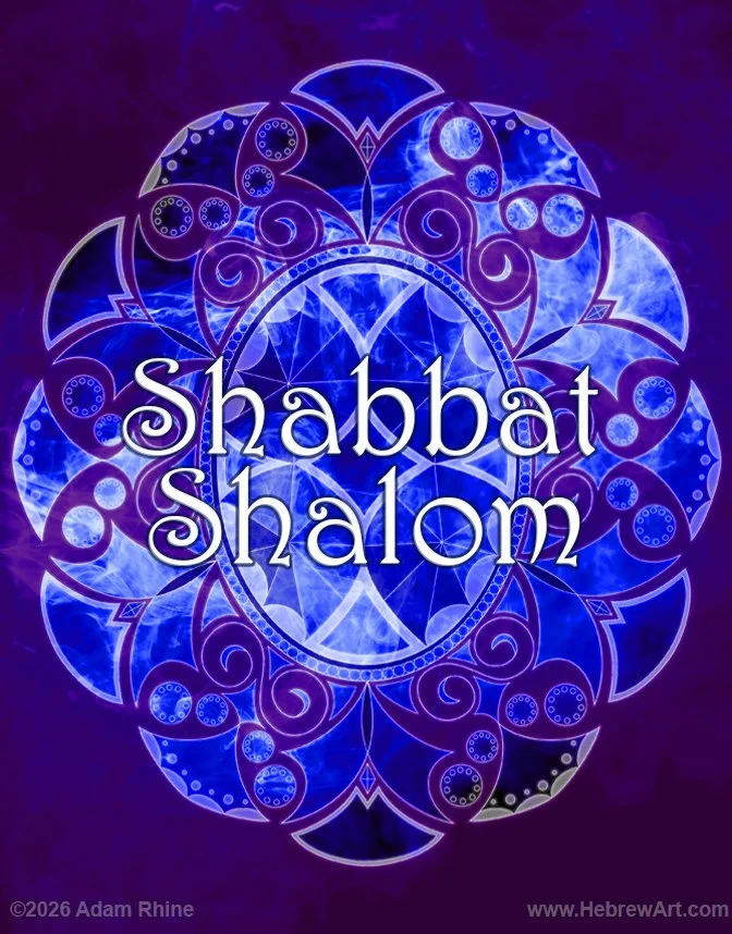 Shabbat Shalom - The Jewel of the Week