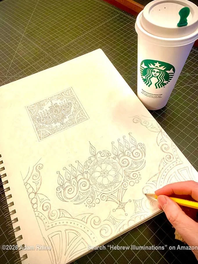 Mocha & Menorah