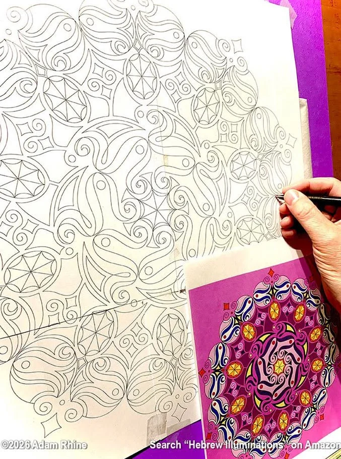 Spiraling Sketch