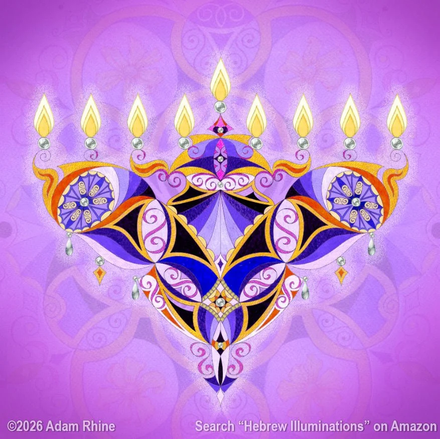 Lilac Menorah