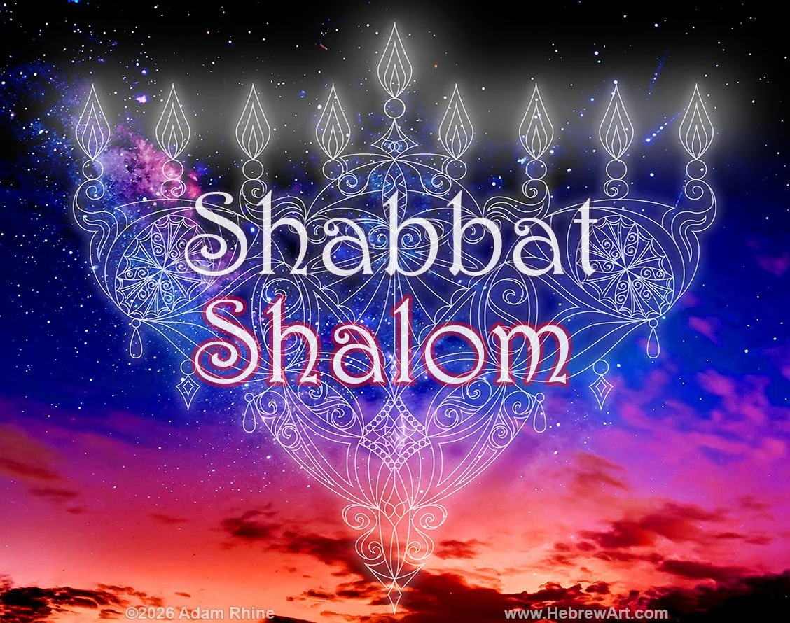 Shabbat Shalom Sunset 