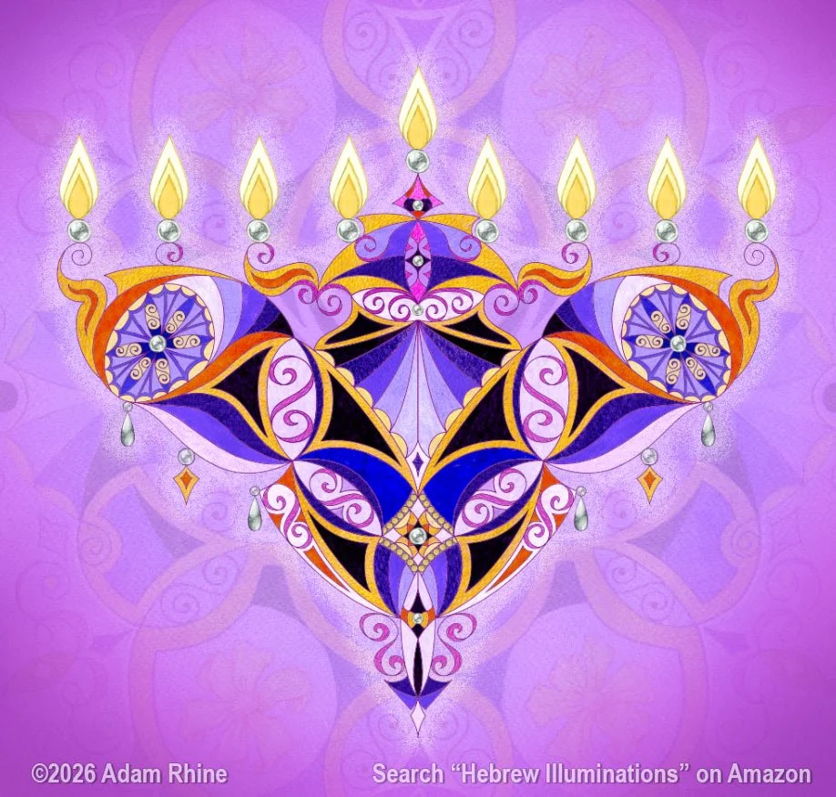 Lilac Menorah