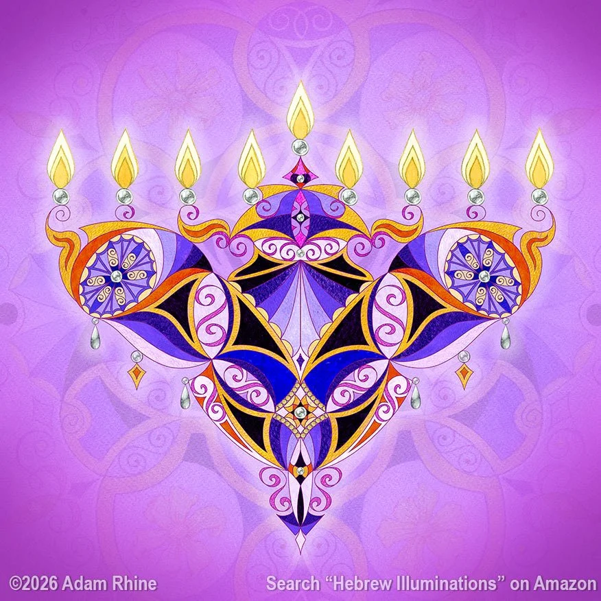 Lilac Menorah