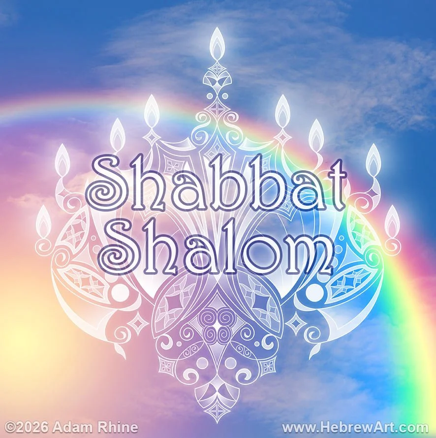 Shabbat Shalom - Rainbow Menorah