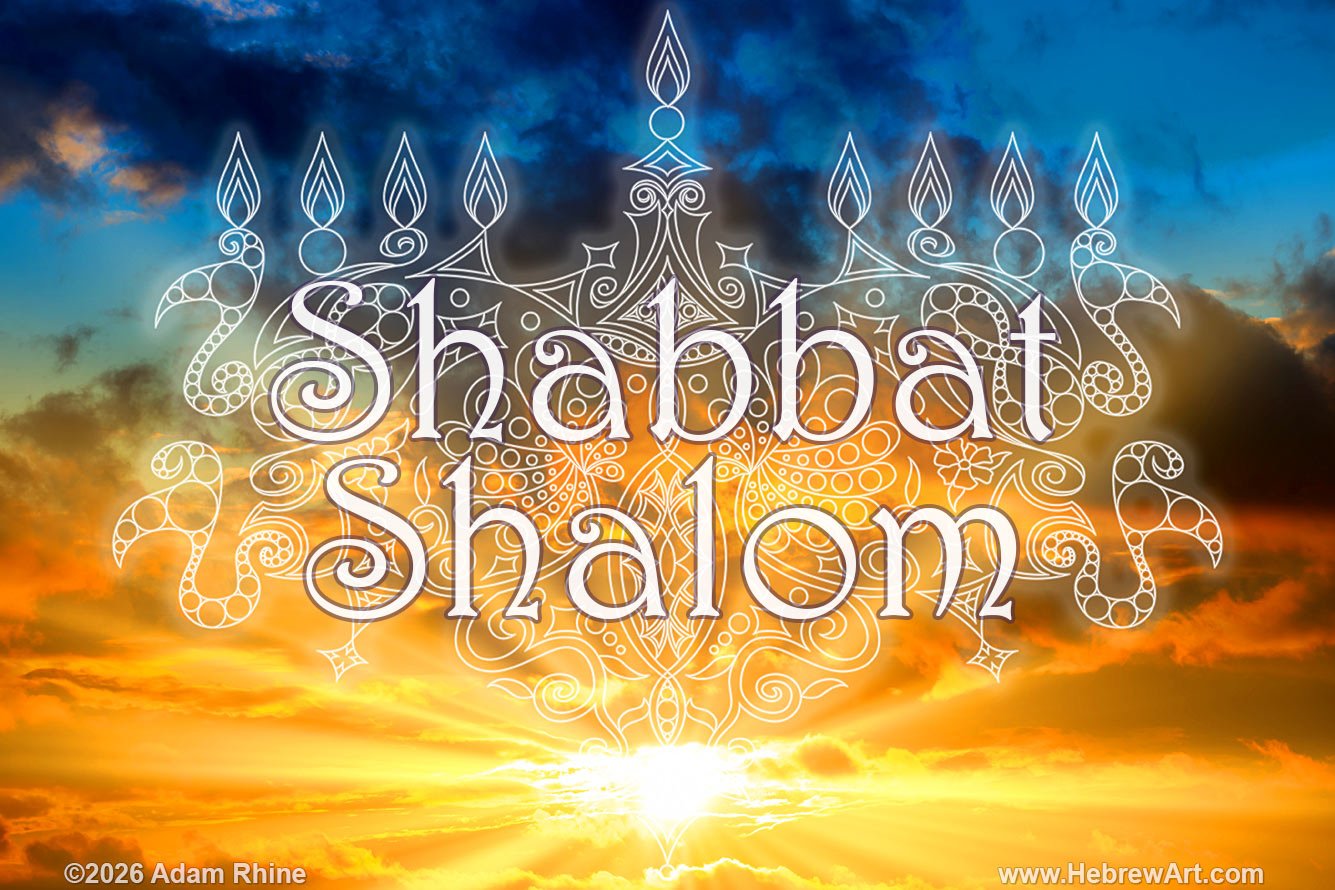 Shabbat Shalom - Peace will Prevail!