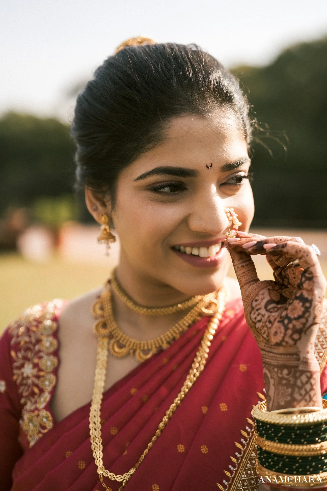 Anamchara Weddings