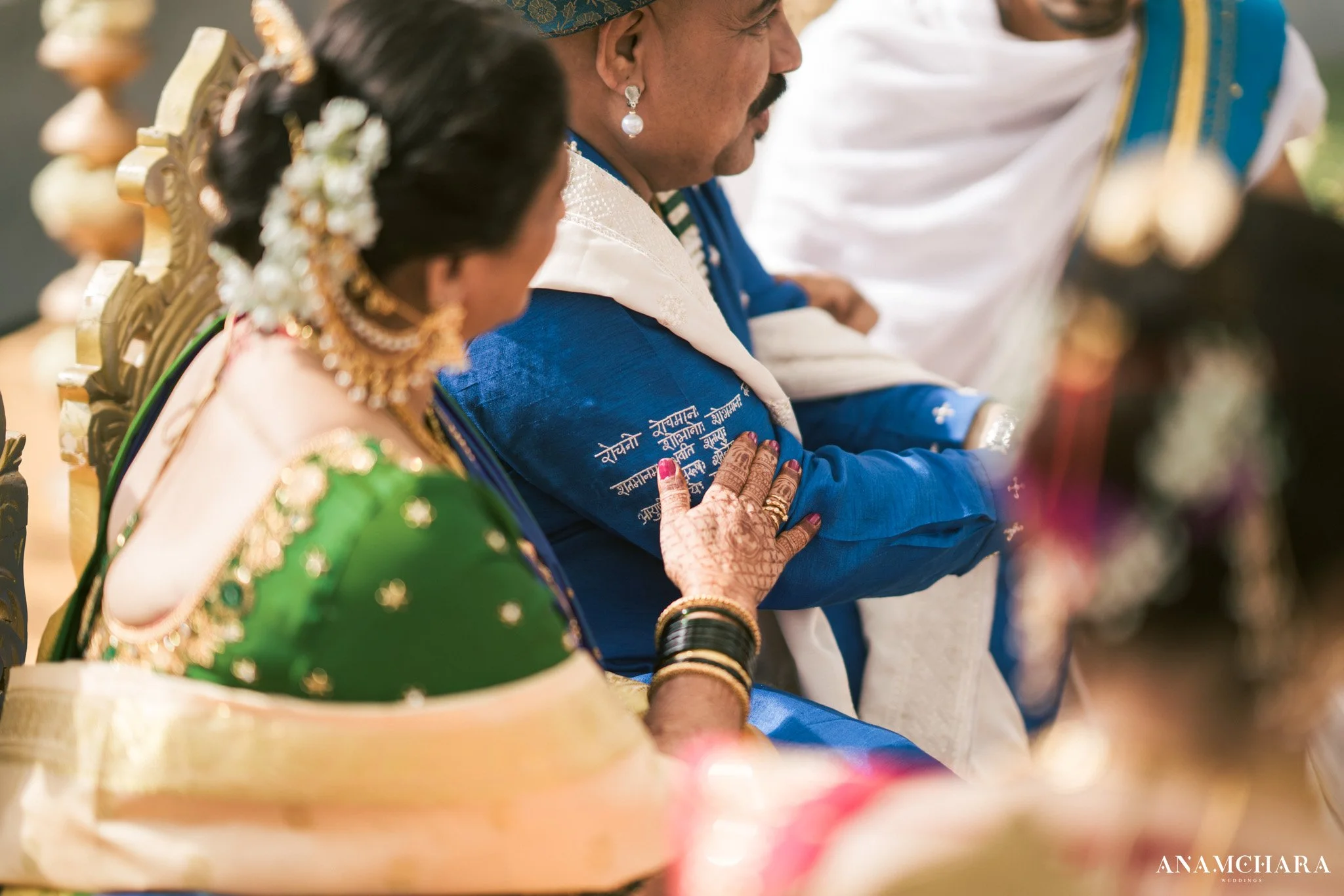 Anamchara Weddings