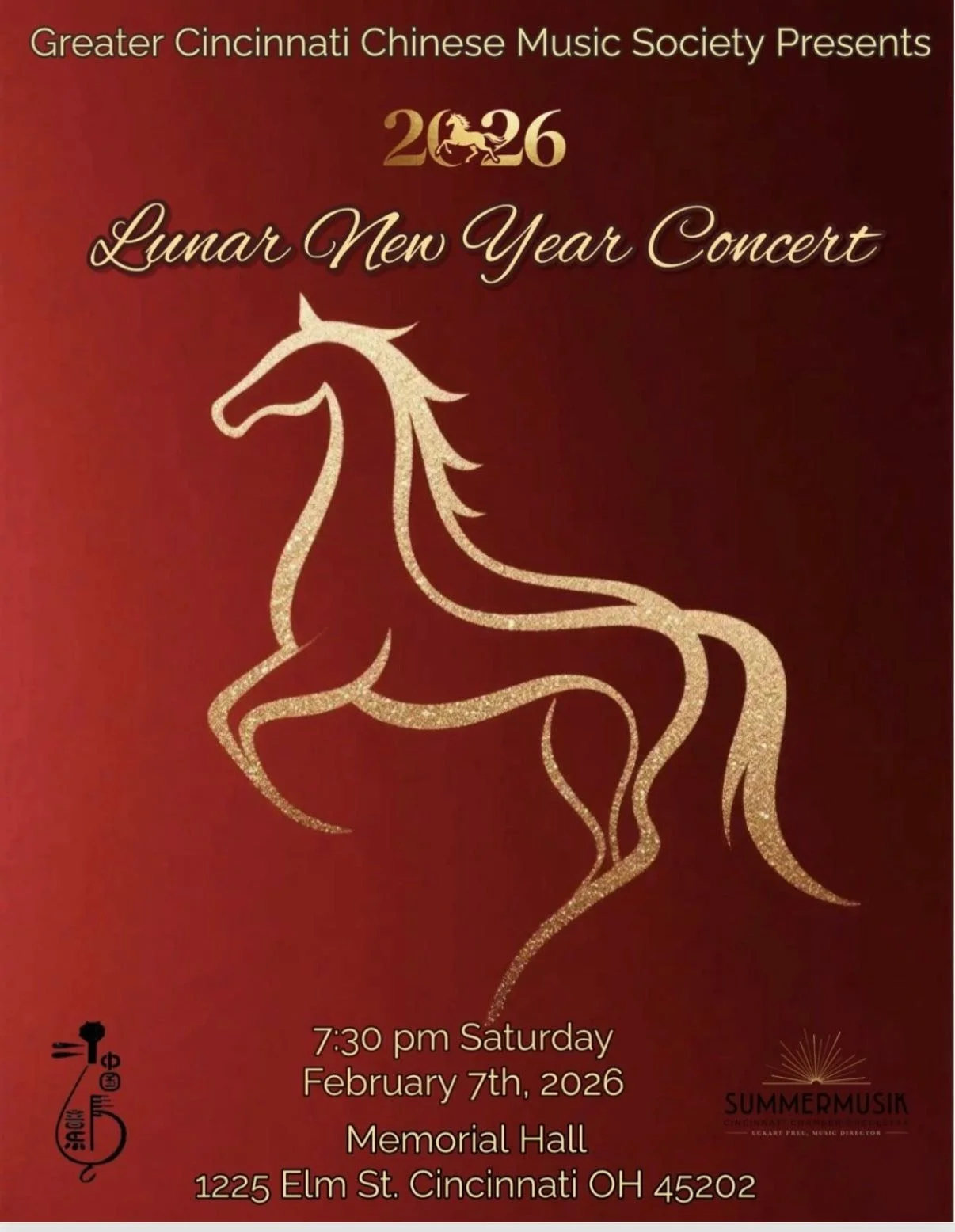 2026 Lunar New Year Concert