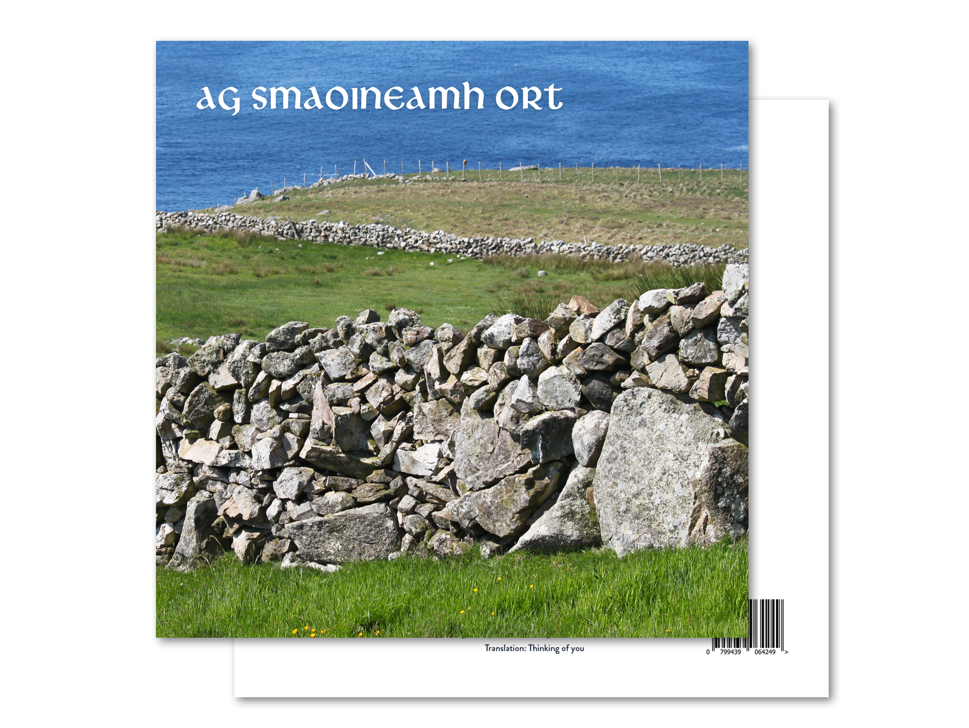 Ag Smaoineamh Ort - Stone Ditches