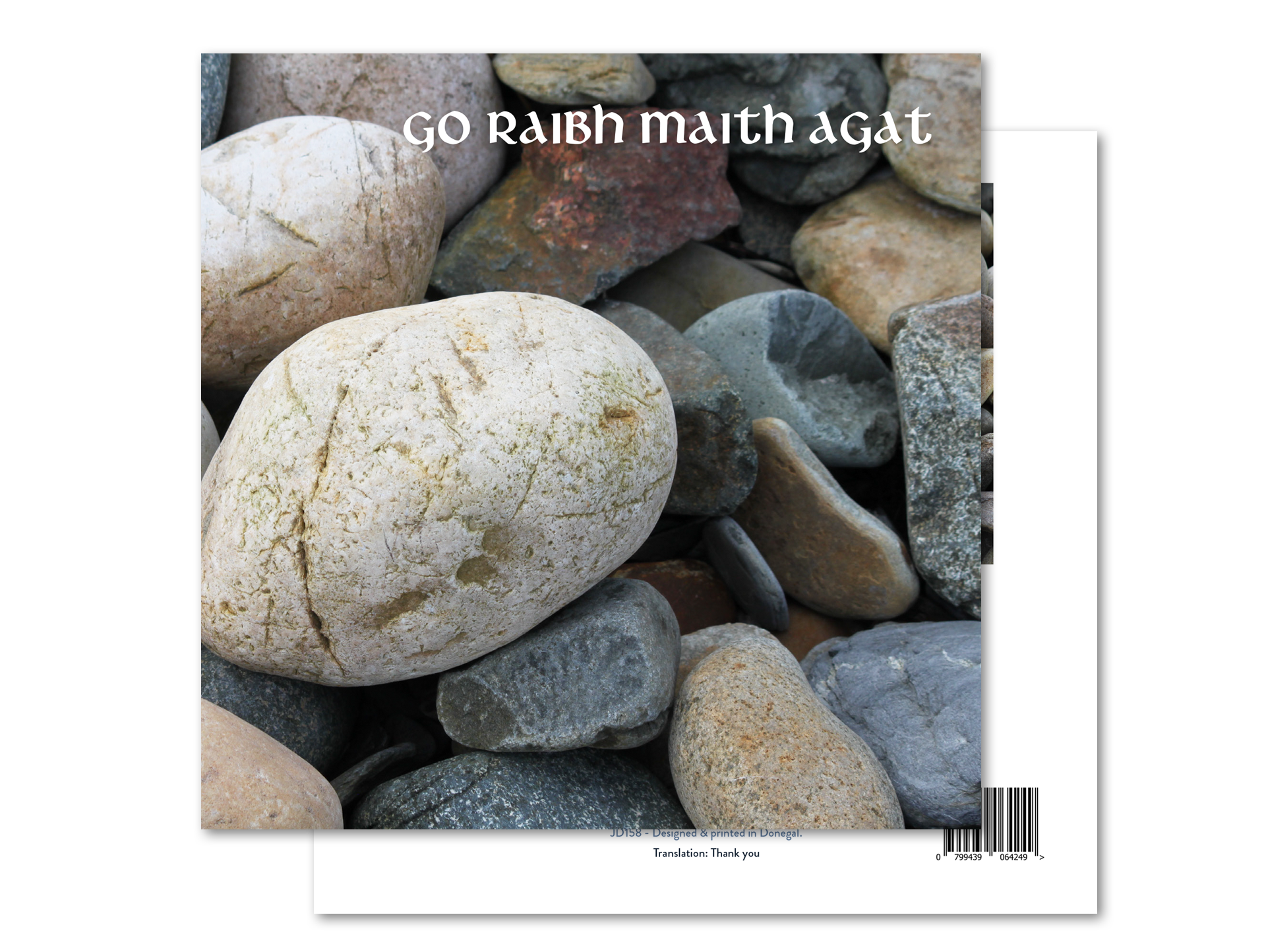 Go Raibh Maith Agat - Dorlings