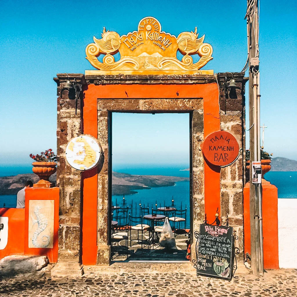 PKCocktailBarFiraSantoriniGreekIslands-1024x1024-2.jpg