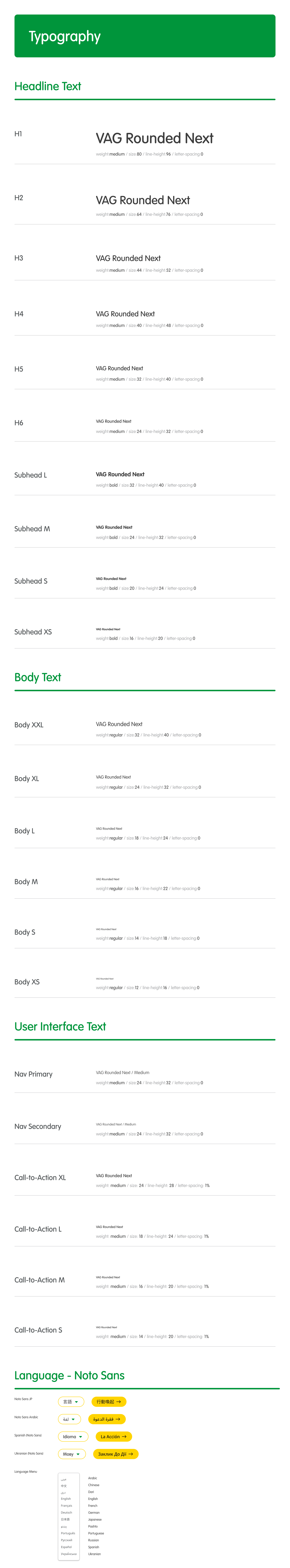 Typography.png