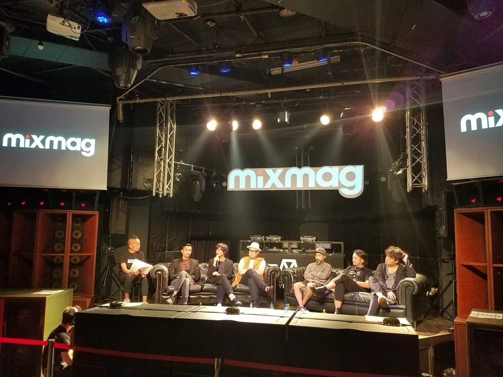 Mixmag
