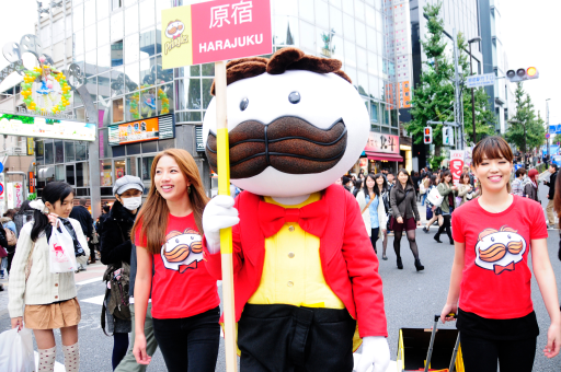 Pringles