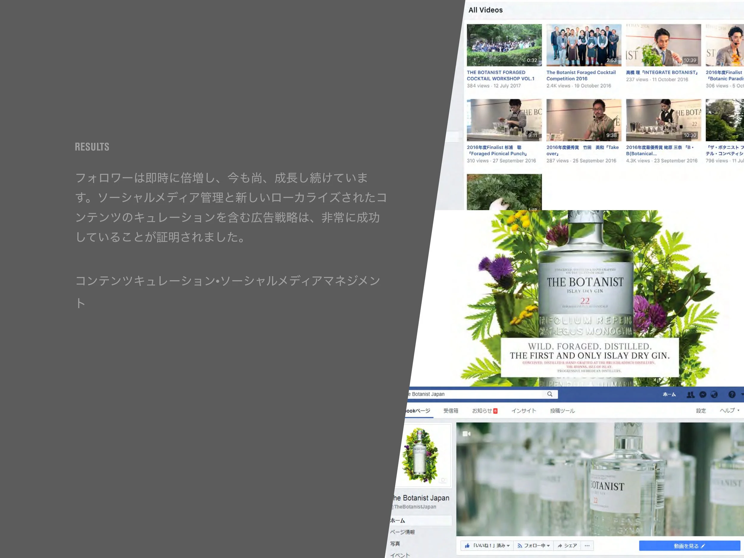 Creds_pages-to-jpg-0009.jpg