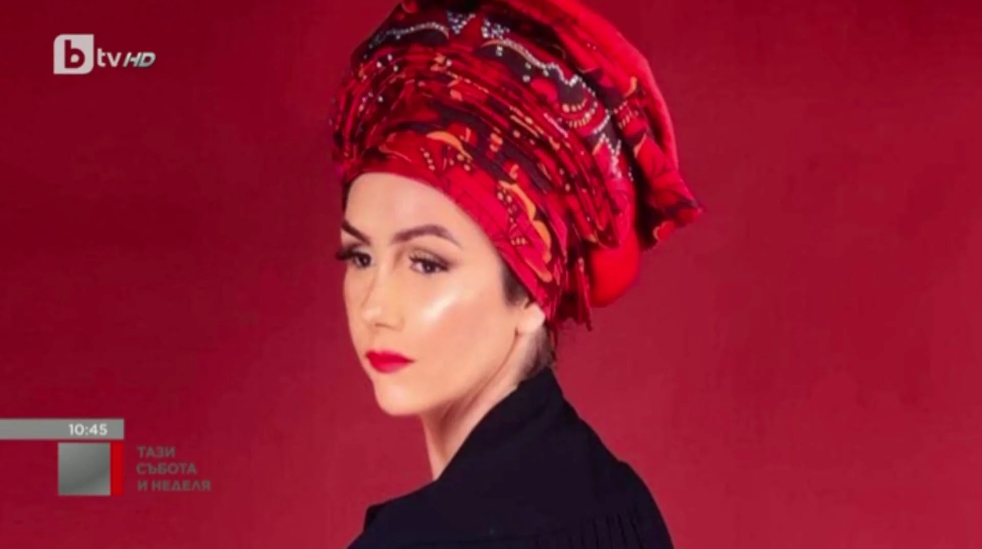 To create Fashion in Nigeria  - BTV