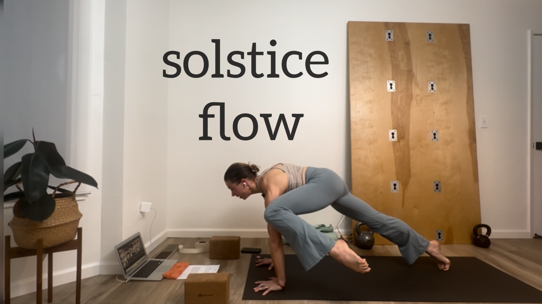 Solstice Flow