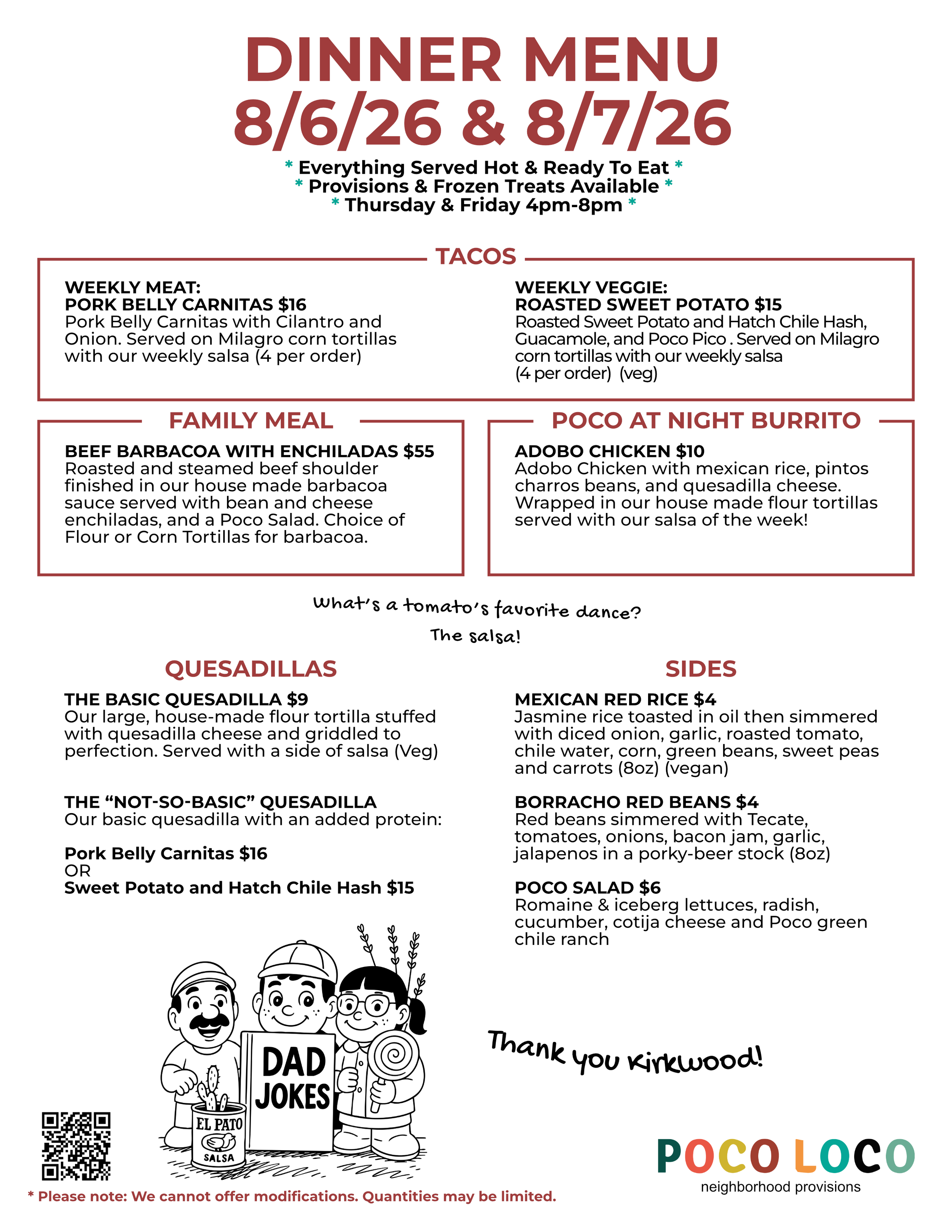 DINNER 8.5x11 8:6:26 & 8:7:26.png