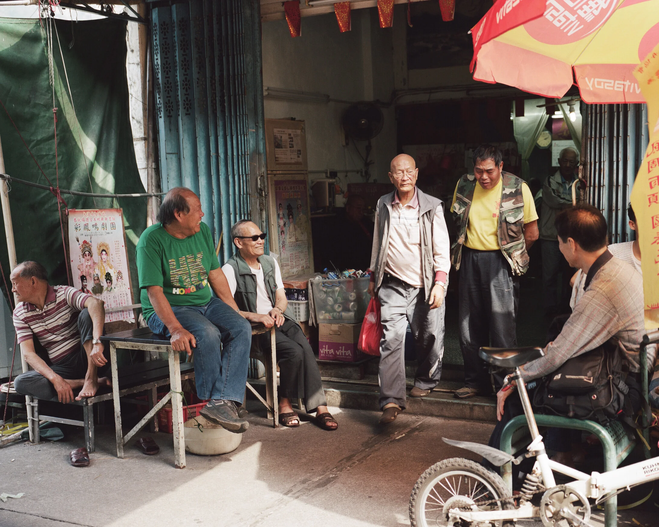 Tai O, Hong Kong